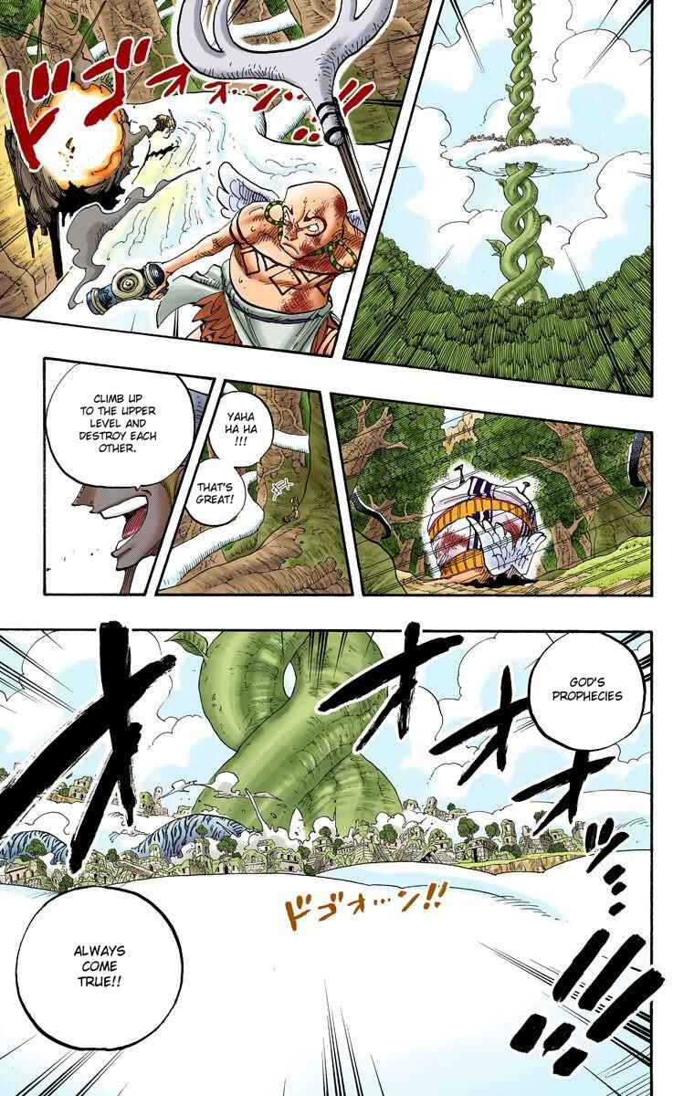 Page 7 Chapter 269 One Piece (Official Colored)