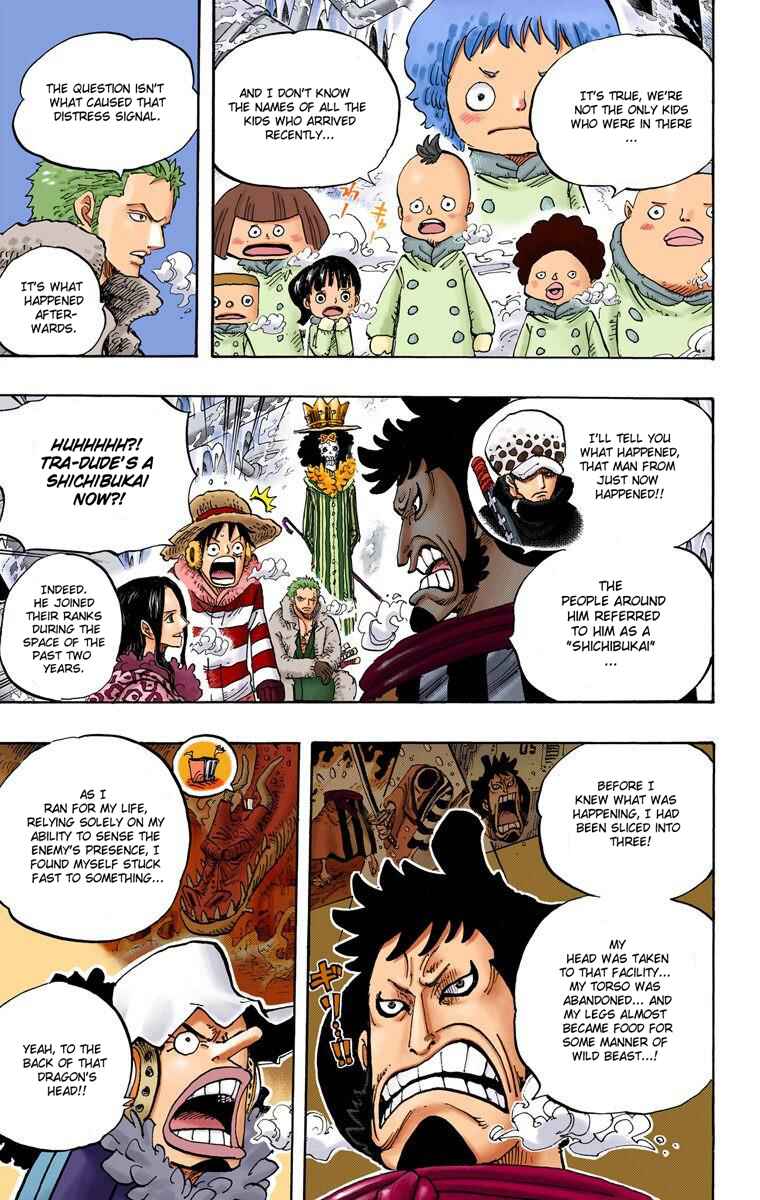 Page 18 Chapter 663 One Piece (Official Colored)