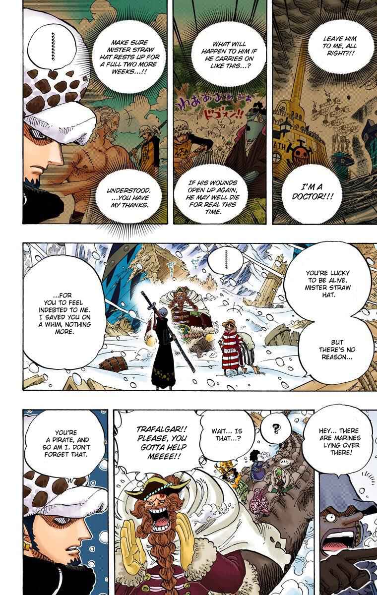 Page 5 Chapter 663 One Piece (Official Colored)