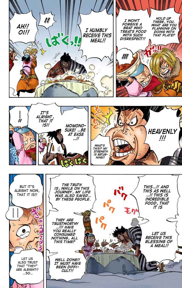Page 15 Chapter 696 One Piece (Official Colored)