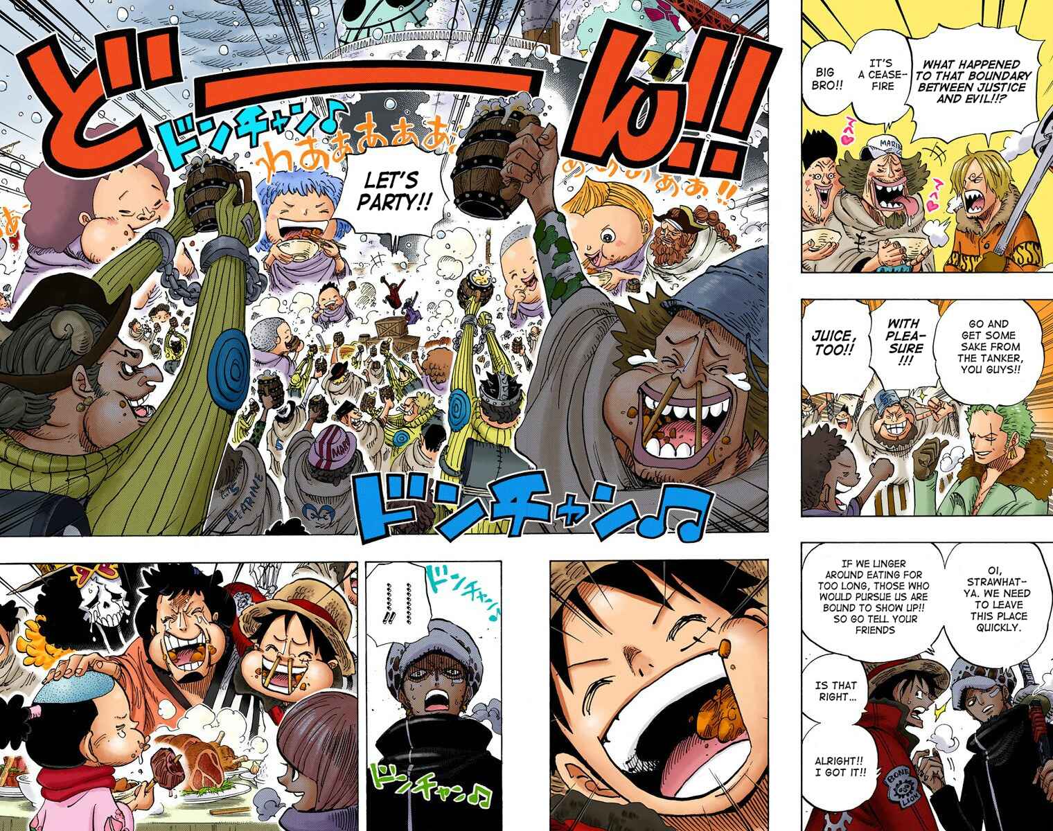 Page 17 Chapter 696 One Piece (Official Colored)