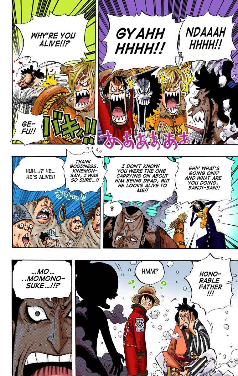 Page 7 Chapter 696 One Piece (Official Colored)