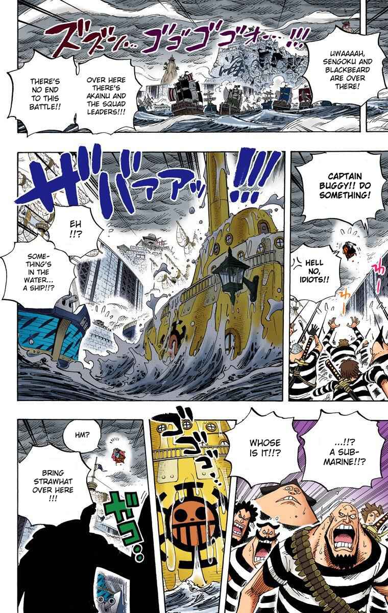Page 15 Chapter 578 One Piece (Official Colored)