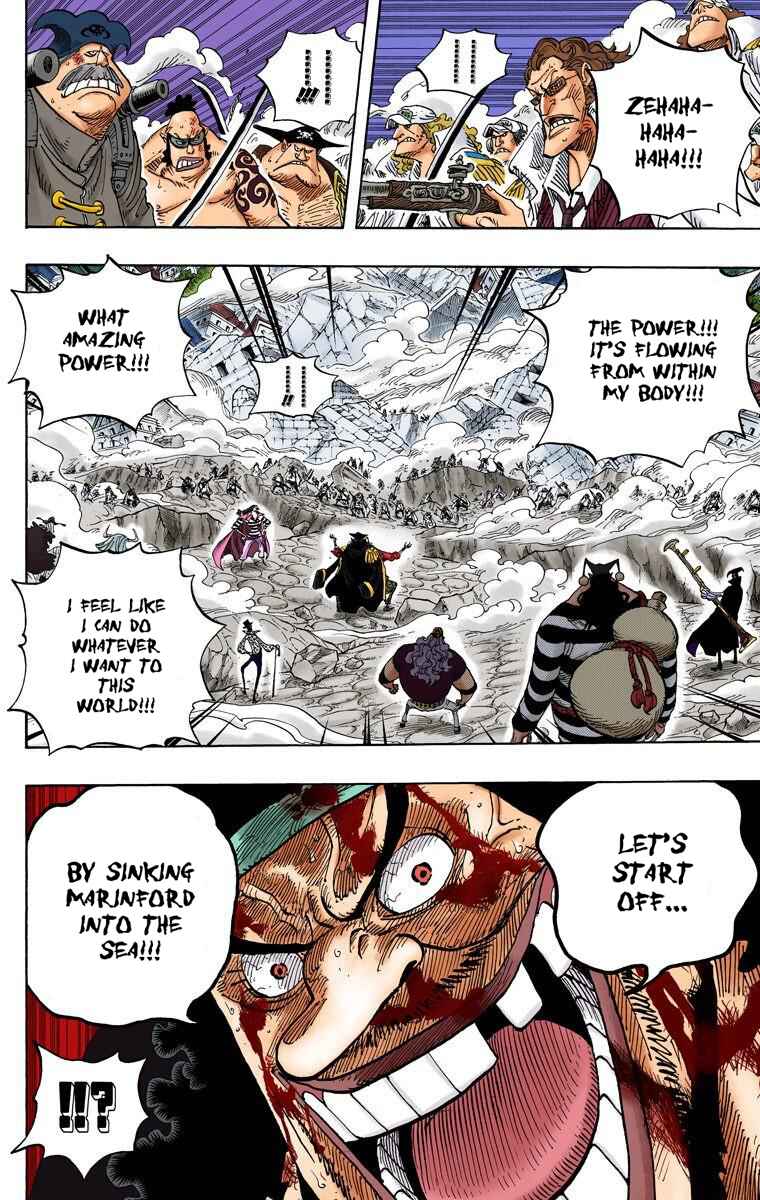 Page 4 Chapter 578 One Piece (Official Colored)