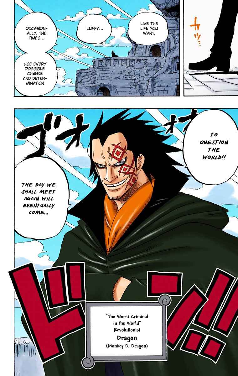 Page 12 Chapter 440 One Piece (Official Colored)