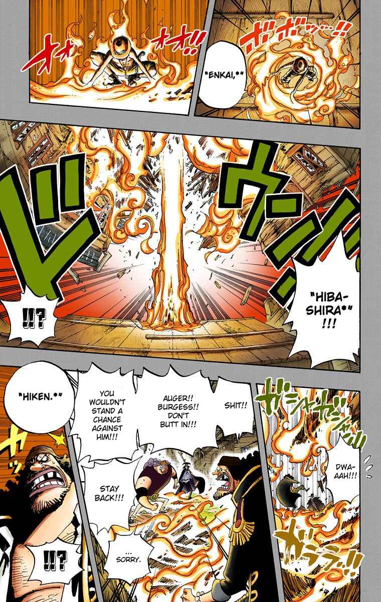 Page 17 Chapter 440 One Piece (Official Colored)
