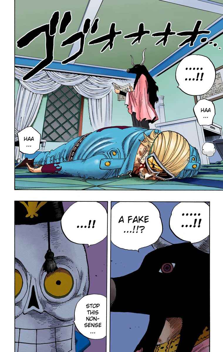 Page 3 Chapter 345 One Piece (Official Colored)