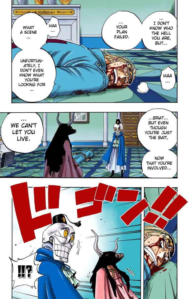 Page 4 Chapter 345 One Piece (Official Colored)