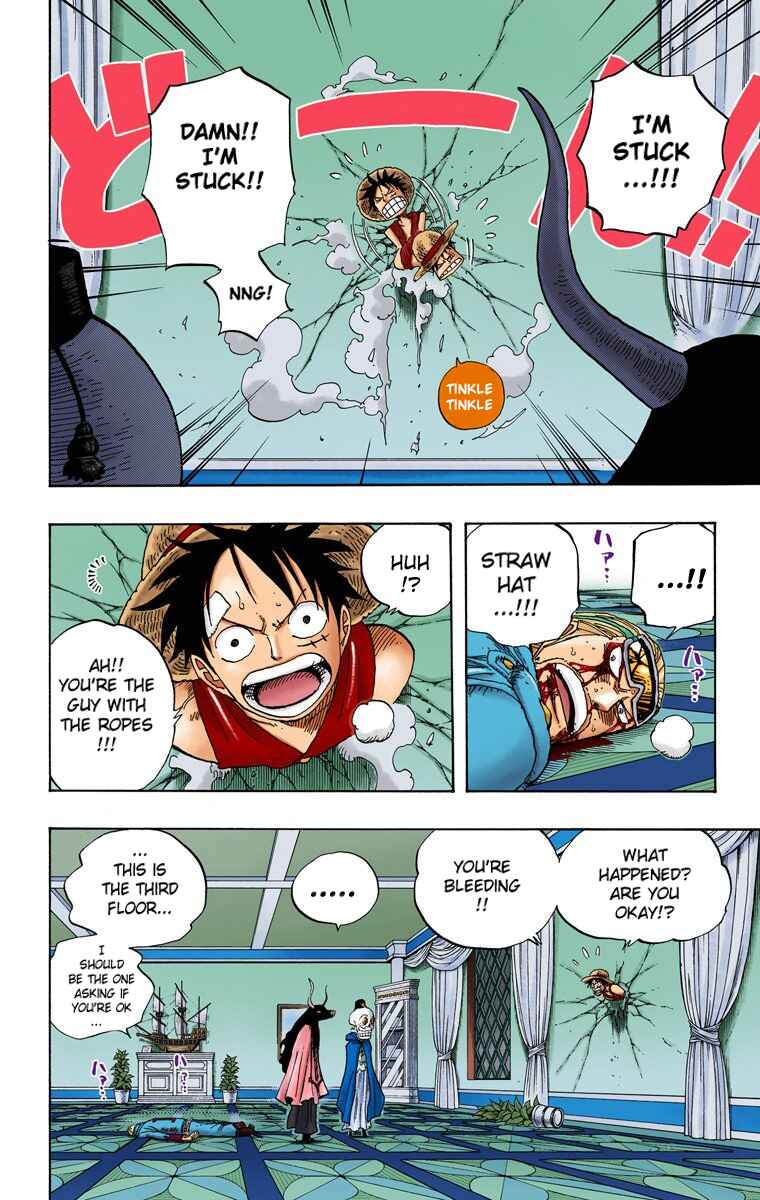 Page 5 Chapter 345 One Piece (Official Colored)