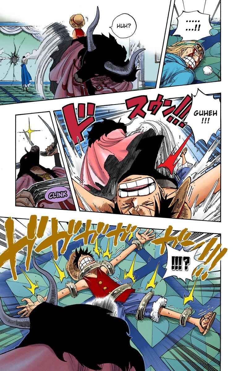 Page 8 Chapter 345 One Piece (Official Colored)