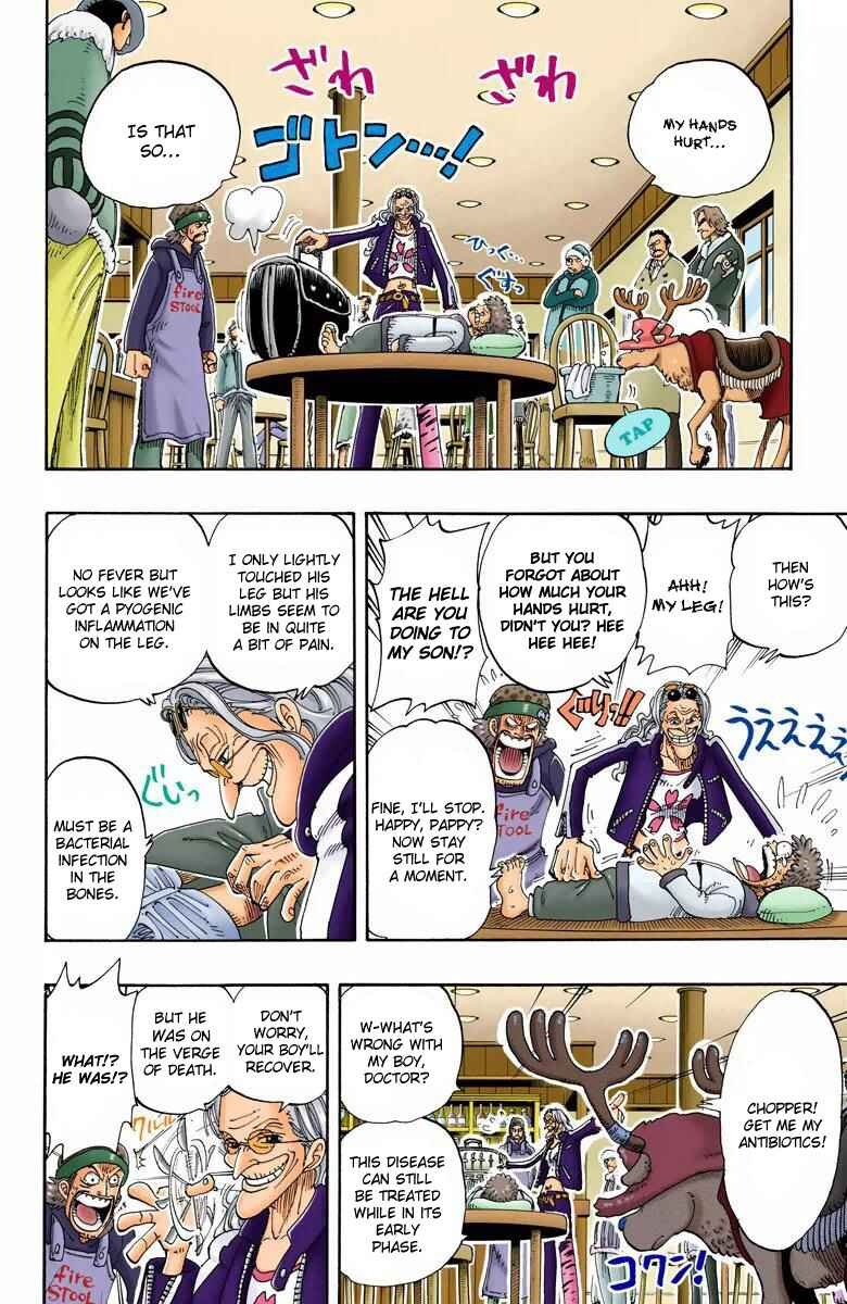 Page 17 Chapter 134 One Piece (Official Colored)