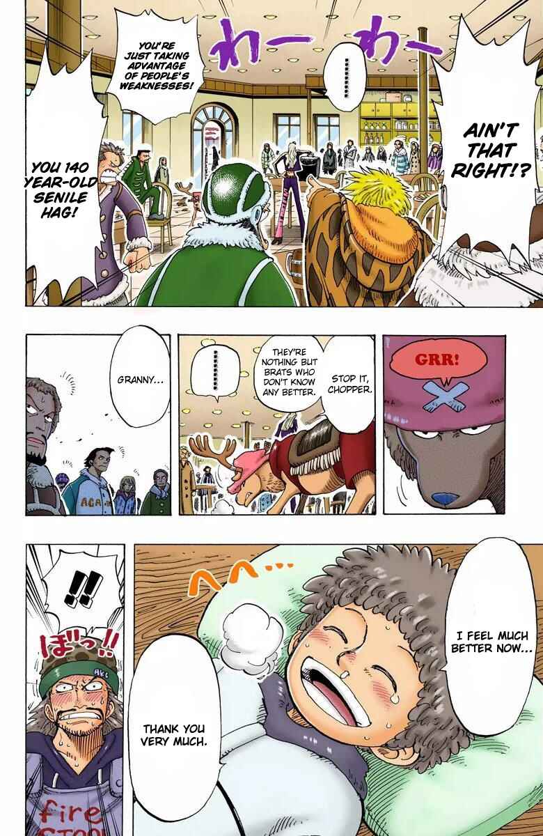 Page 19 Chapter 134 One Piece (Official Colored)