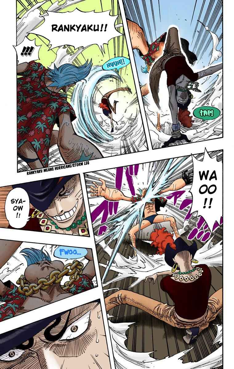 Page 18 Chapter 370 One Piece (Official Colored)