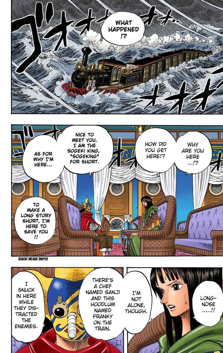 Page 3 Chapter 370 One Piece (Official Colored)