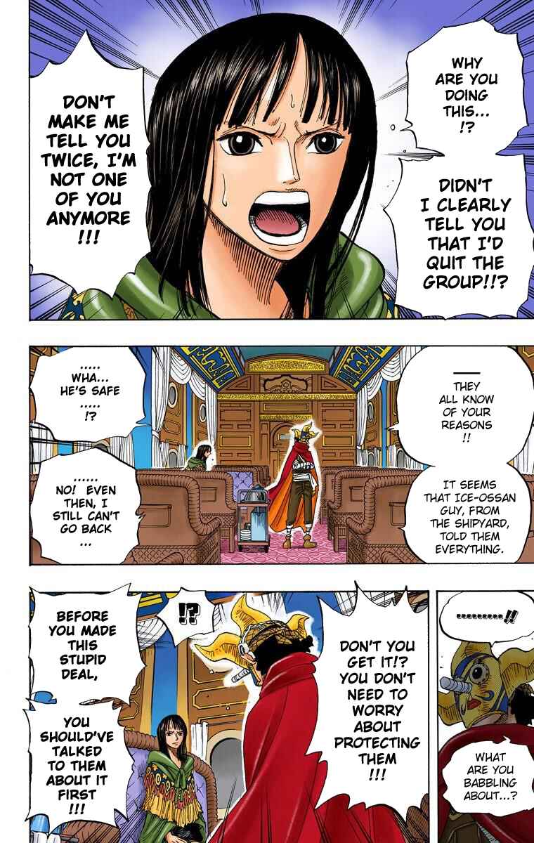 Page 5 Chapter 370 One Piece (Official Colored)