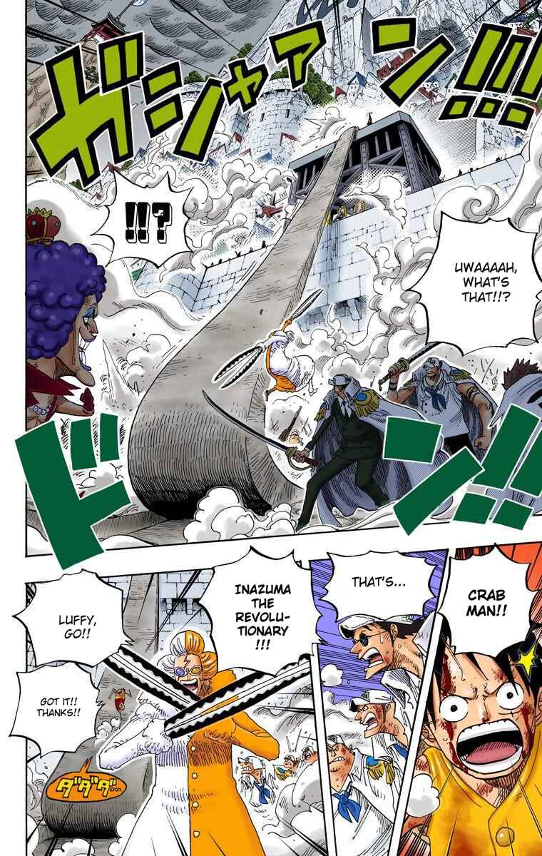 Page 12 Chapter 570 One Piece (Official Colored)