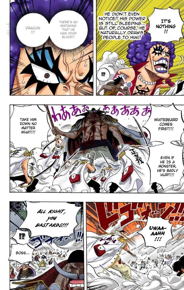 Page 5 Chapter 570 One Piece (Official Colored)