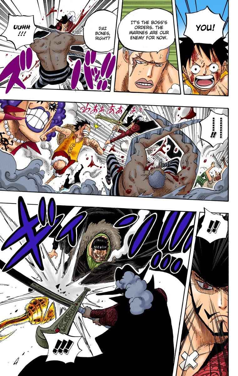 Page 9 Chapter 570 One Piece (Official Colored)