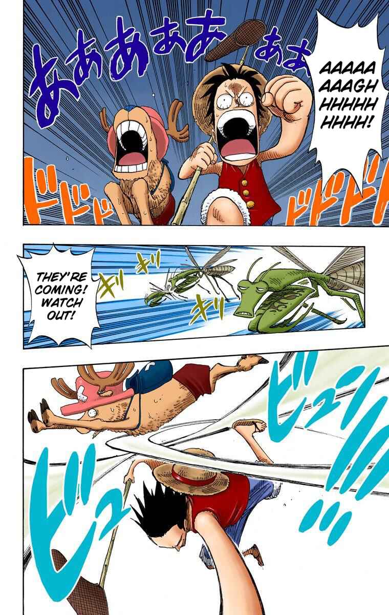 Page 3 Chapter 231 One Piece (Official Colored)