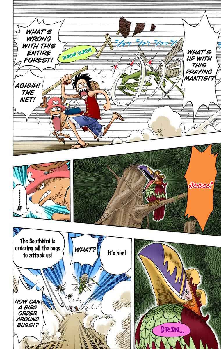 Page 5 Chapter 231 One Piece (Official Colored)