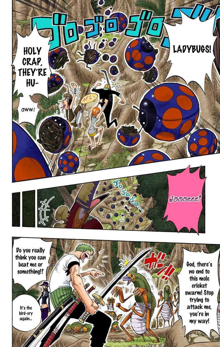 Page 7 Chapter 231 One Piece (Official Colored)