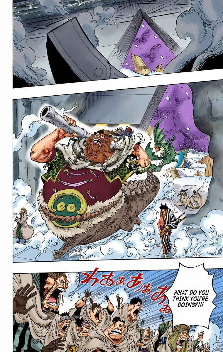 Page 3 Chapter 678 One Piece (Official Colored)