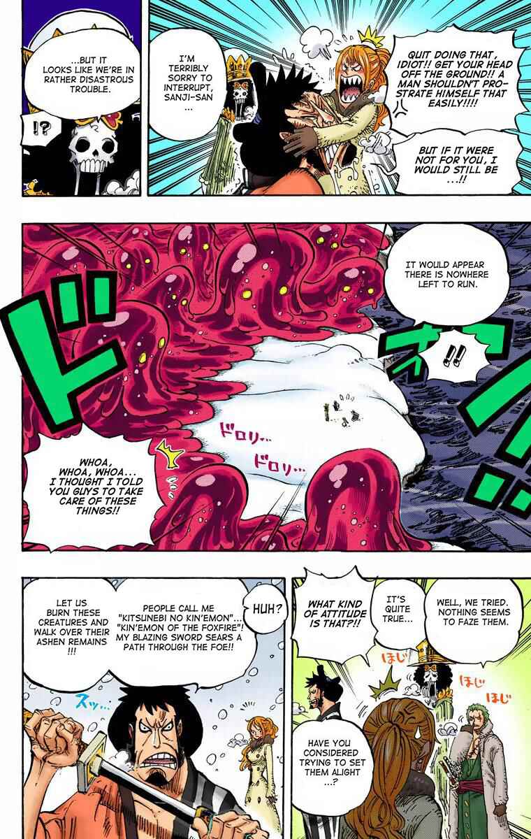 Page 17 Chapter 672 One Piece (Official Colored)