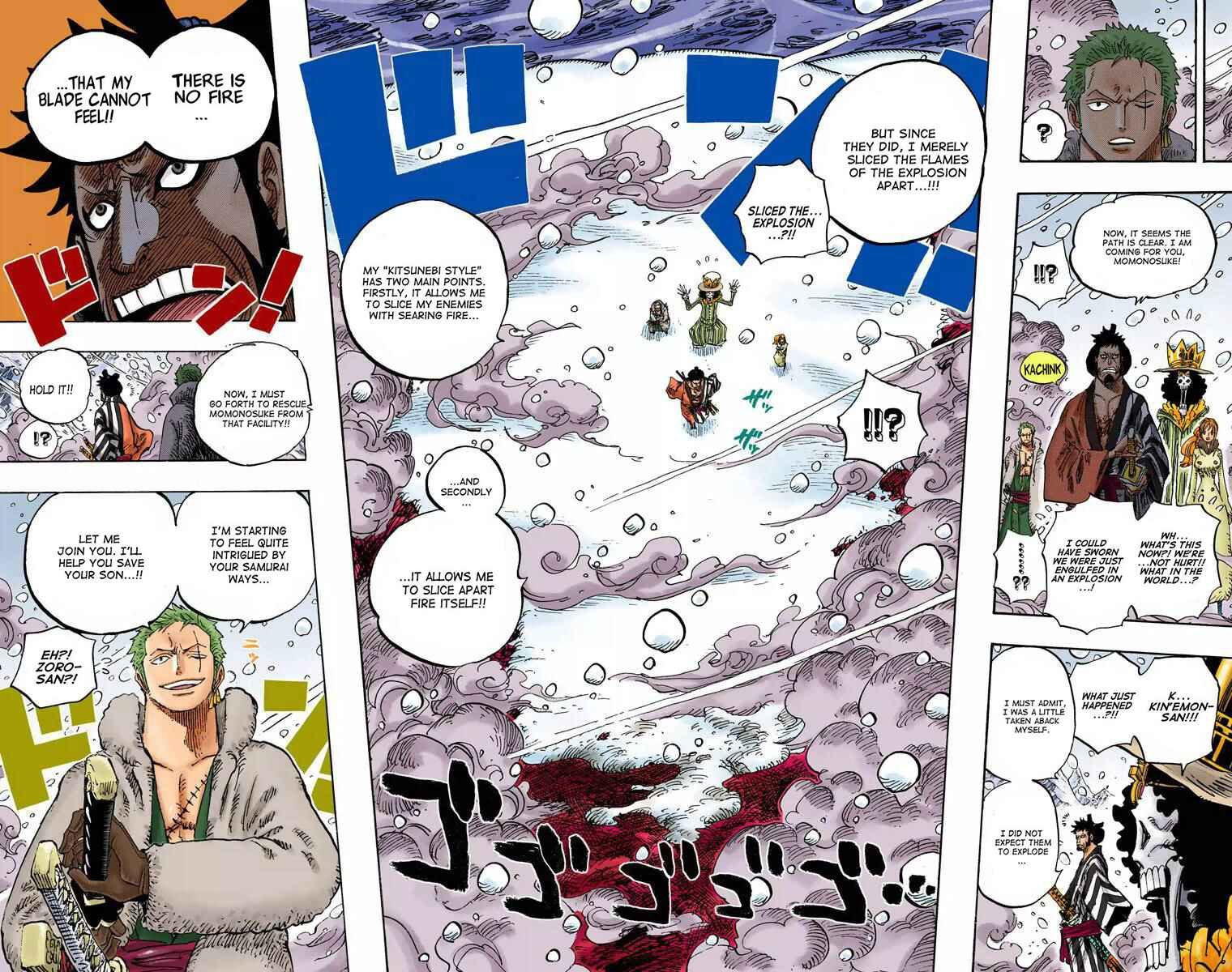 Page 19 Chapter 672 One Piece (Official Colored)