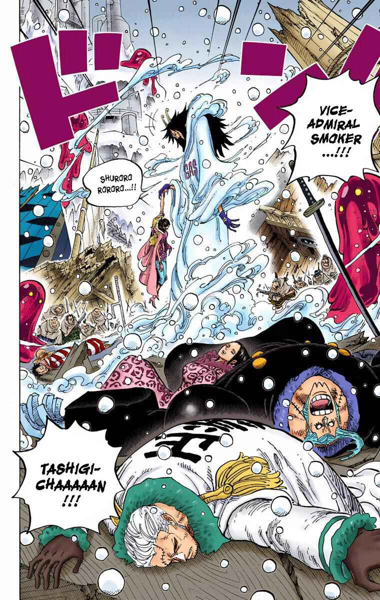 Page 7 Chapter 672 One Piece (Official Colored)