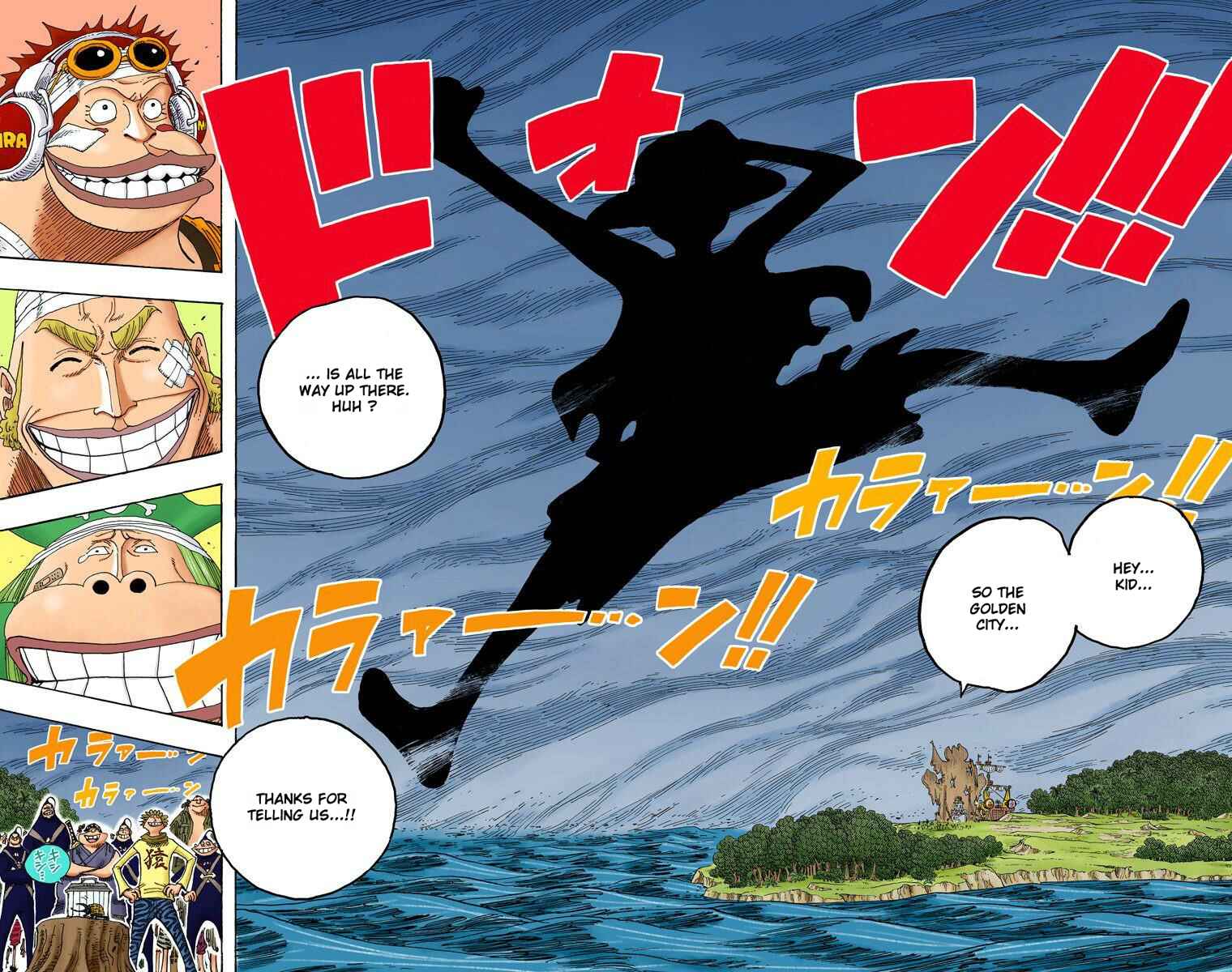 Page 12 Chapter 299 One Piece (Official Colored)