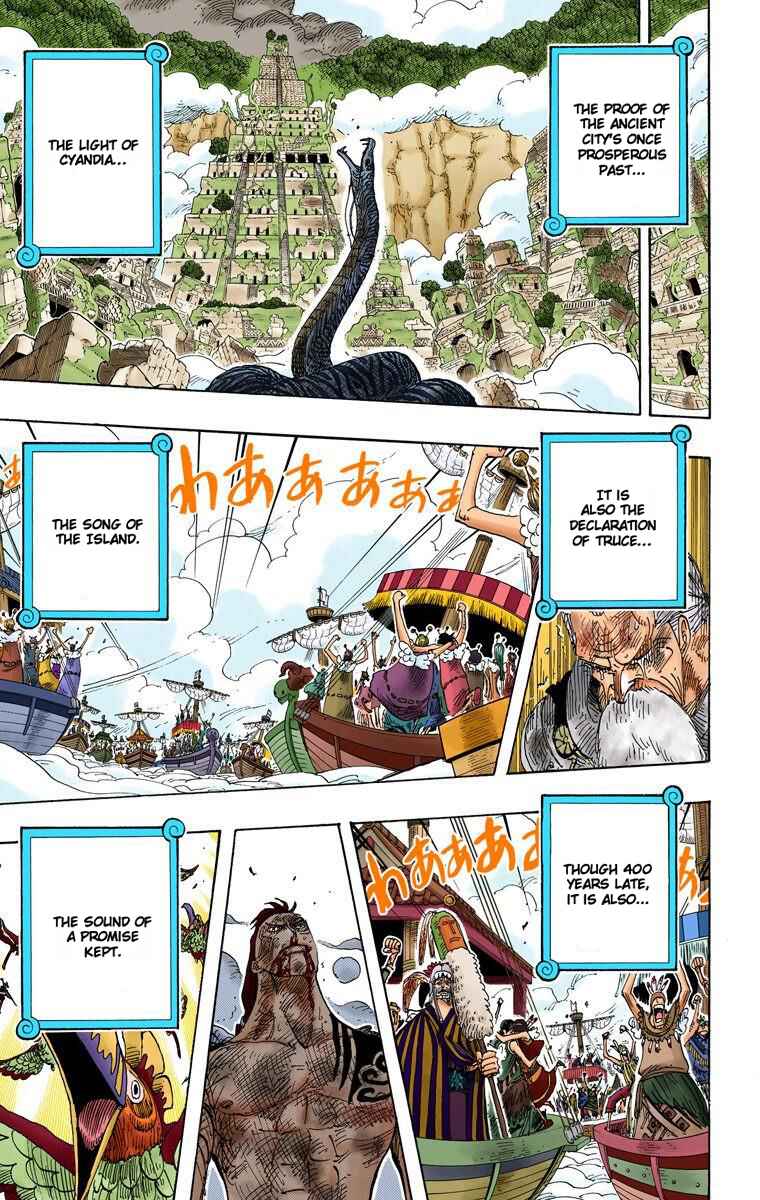 Page 16 Chapter 299 One Piece (Official Colored)
