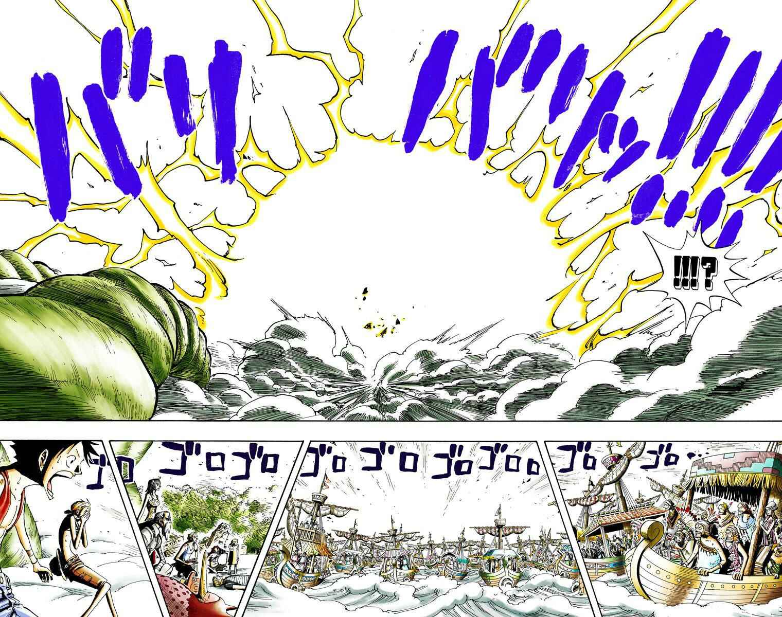 Page 13 Chapter 294 One Piece (Official Colored)
