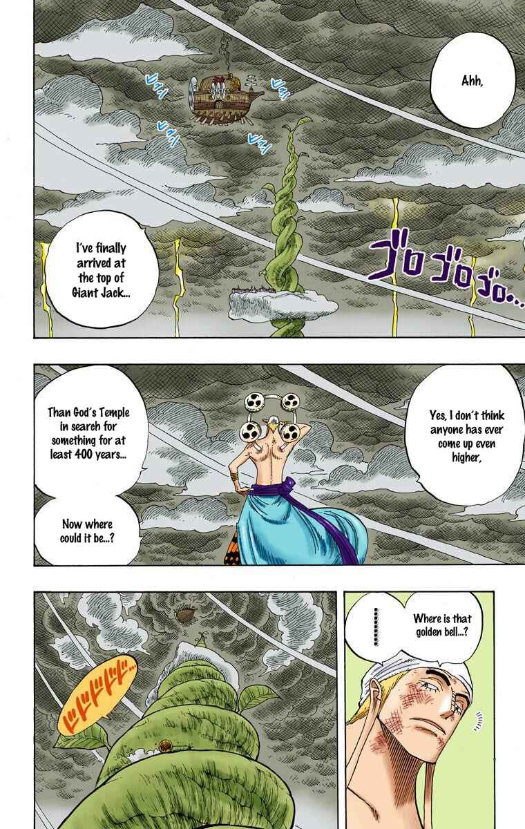 Page 3 Chapter 294 One Piece (Official Colored)