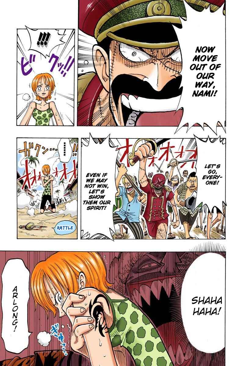 Page 12 Chapter 81 One Piece (Official Colored)