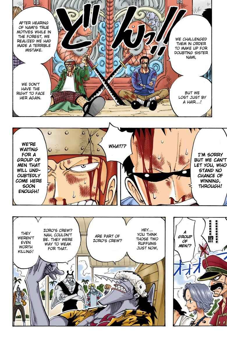 Page 19 Chapter 81 One Piece (Official Colored)