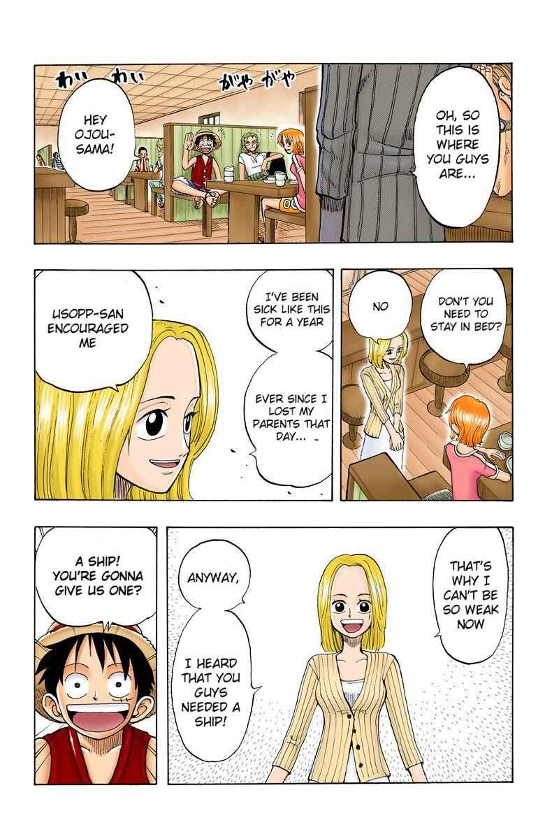 Page 4 Chapter 41 One Piece (Official Colored)