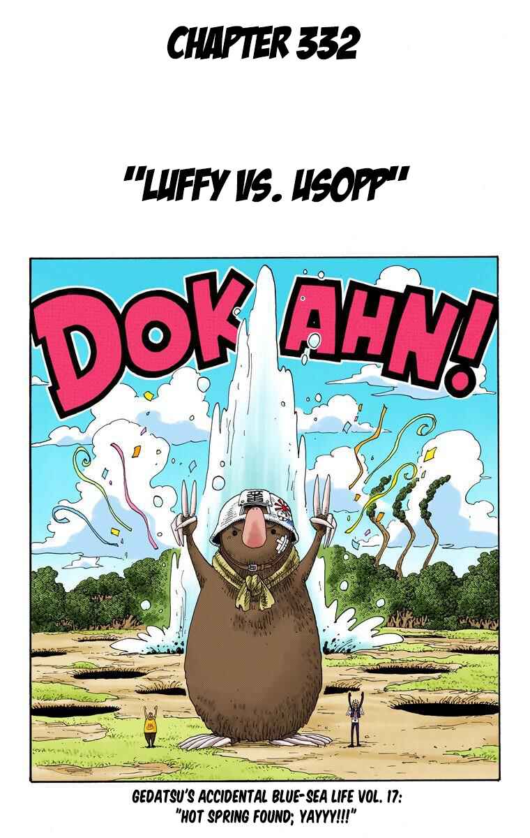 Page 2 Chapter 332 One Piece (Official Colored)