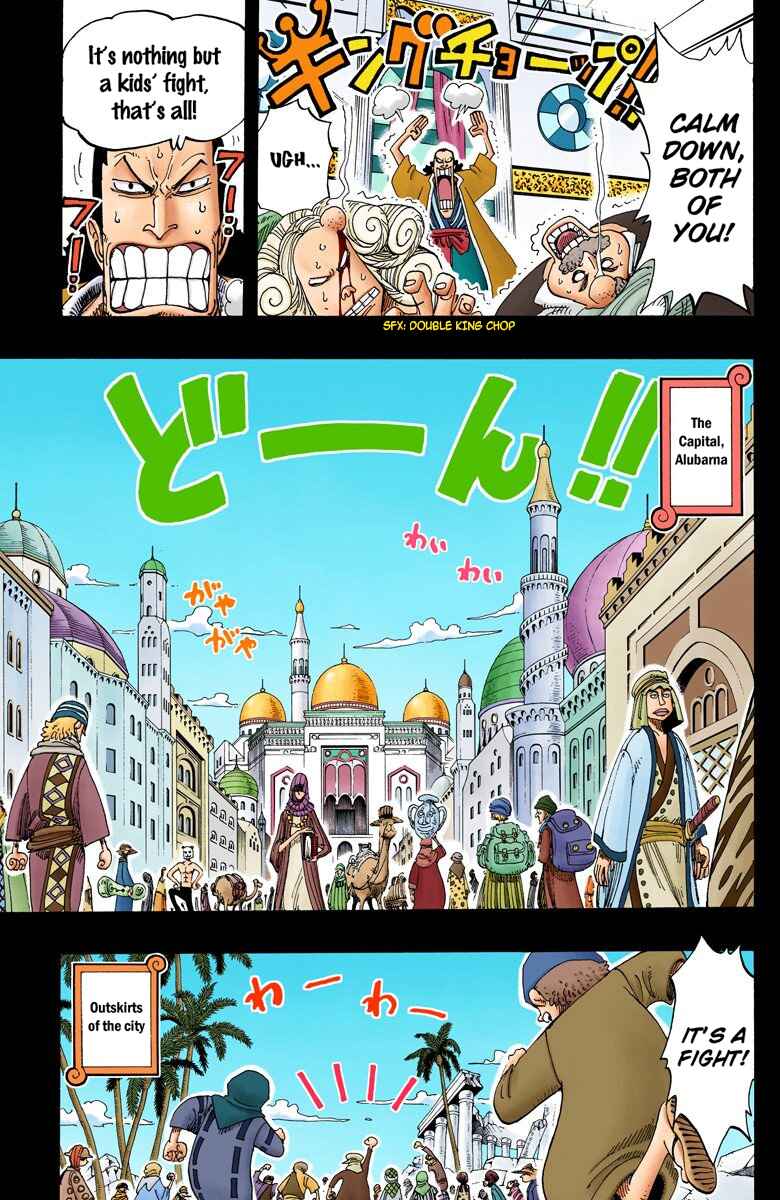 Page 14 Chapter 163 One Piece (Official Colored)