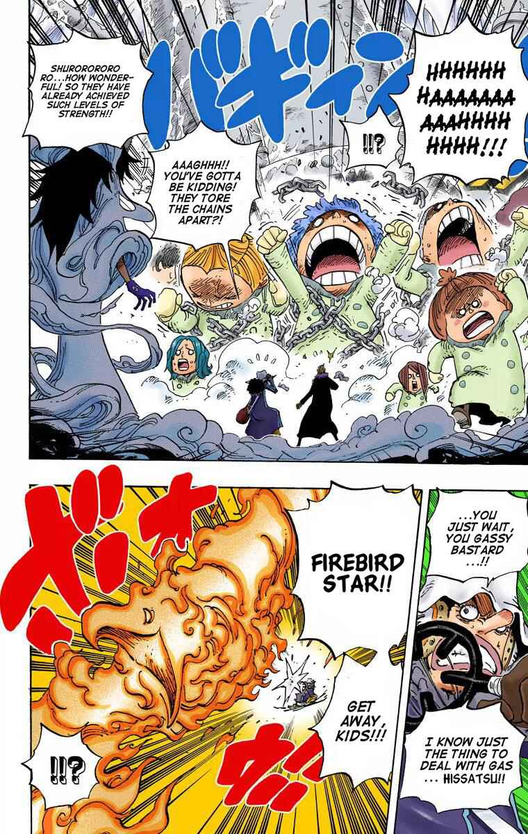 Page 7 Chapter 674 One Piece (Official Colored)