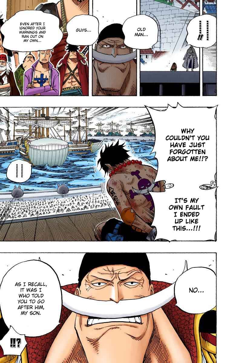 Page 15 Chapter 552 One Piece (Official Colored)