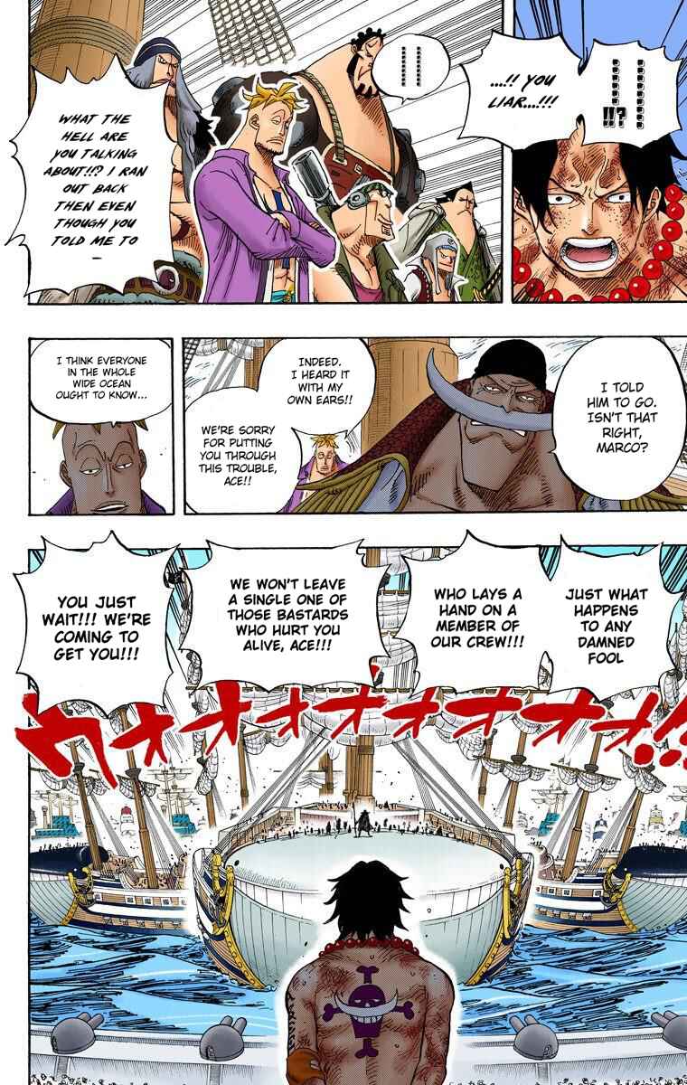 Page 16 Chapter 552 One Piece (Official Colored)