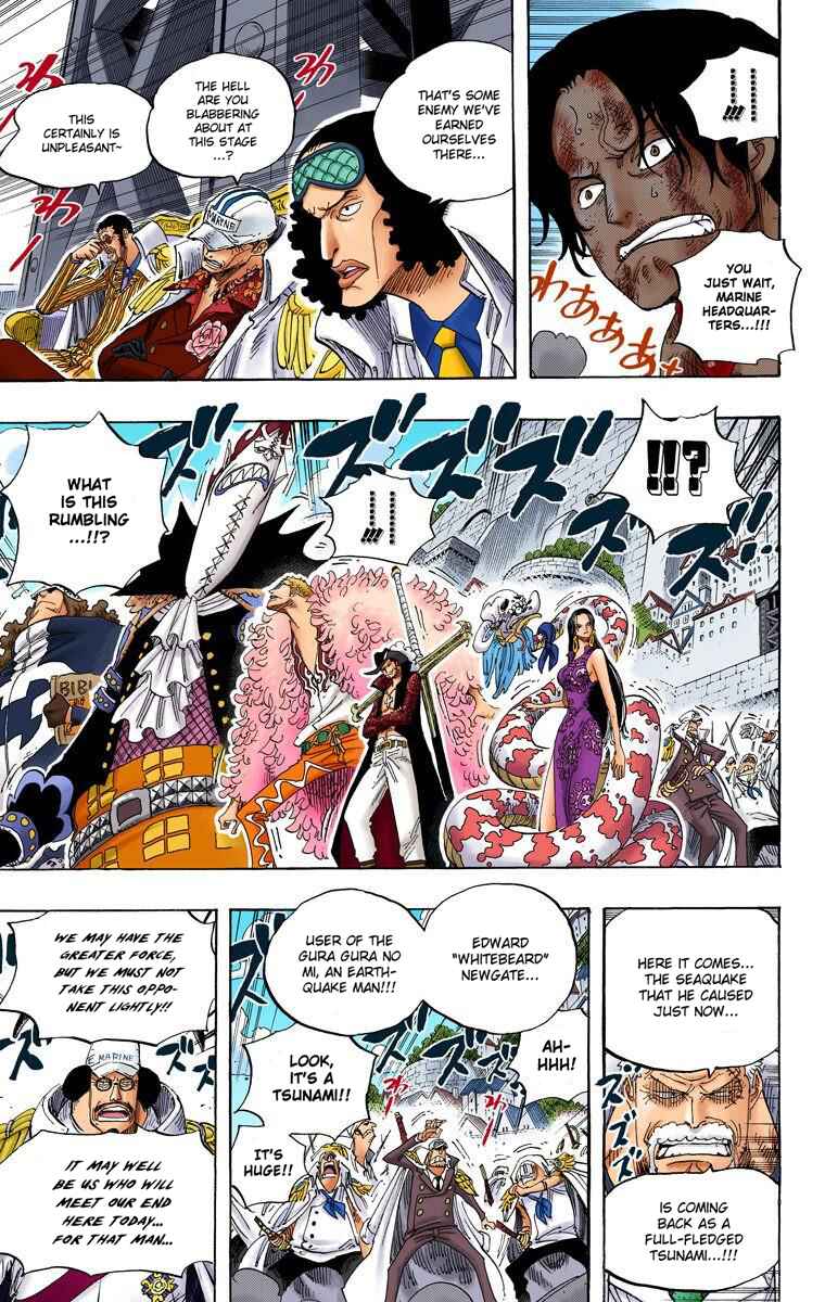 Page 17 Chapter 552 One Piece (Official Colored)