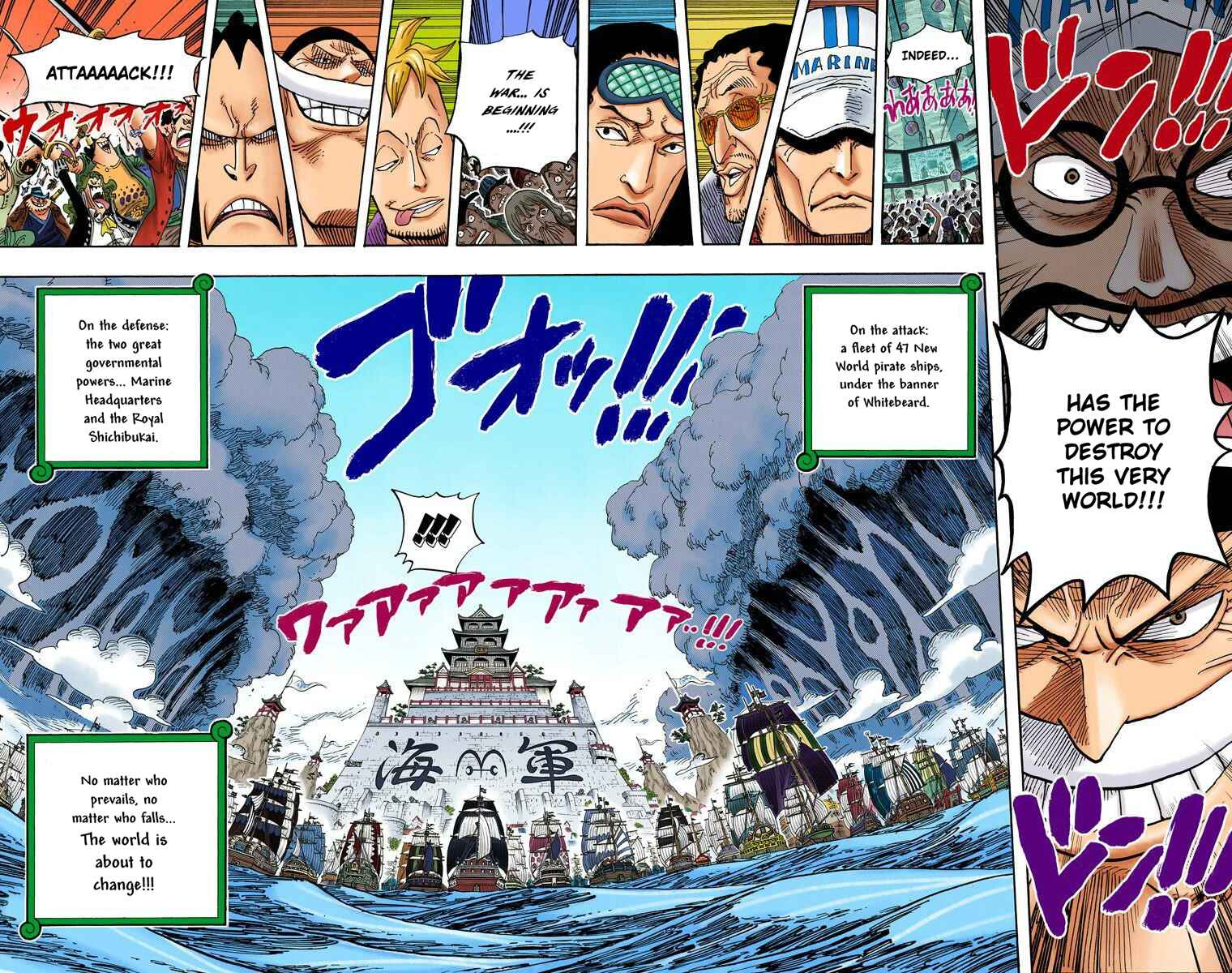 Page 18 Chapter 552 One Piece (Official Colored)