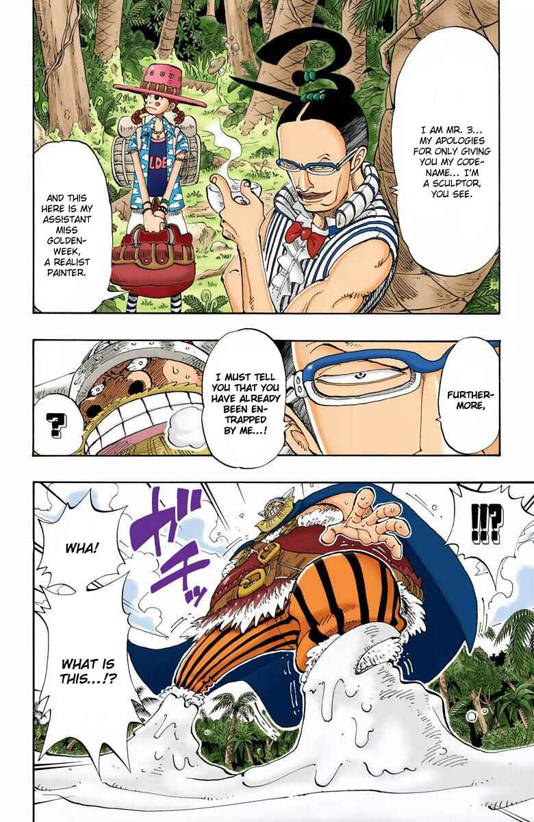 Page 11 Chapter 120 One Piece (Official Colored)