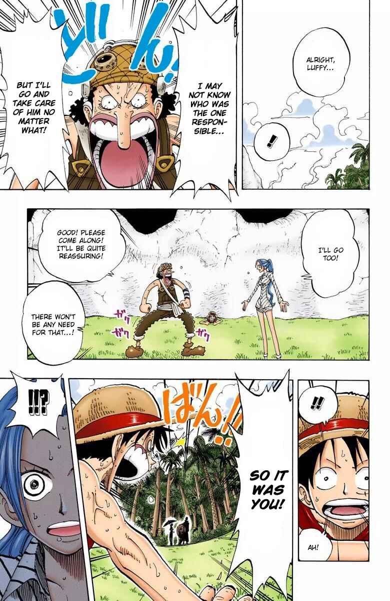 Page 12 Chapter 120 One Piece (Official Colored)