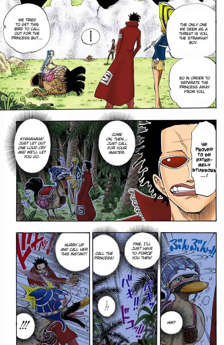 Page 14 Chapter 120 One Piece (Official Colored)