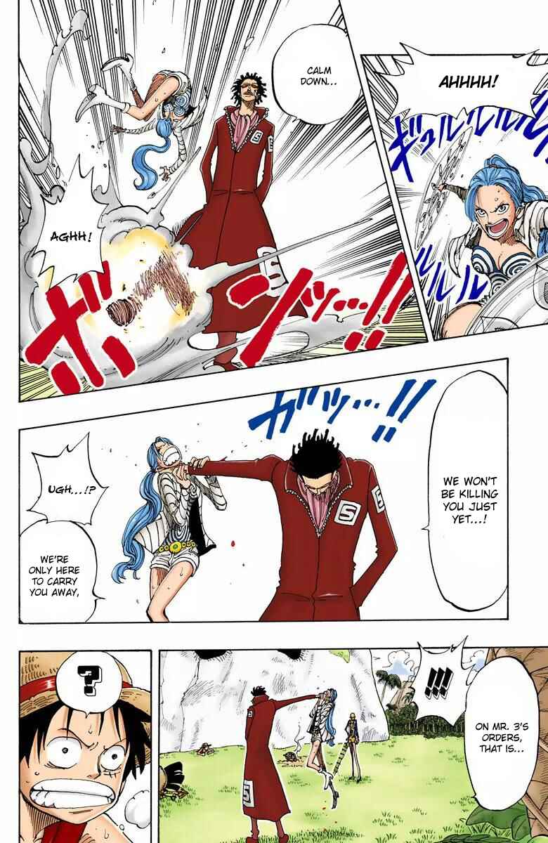 Page 19 Chapter 120 One Piece (Official Colored)