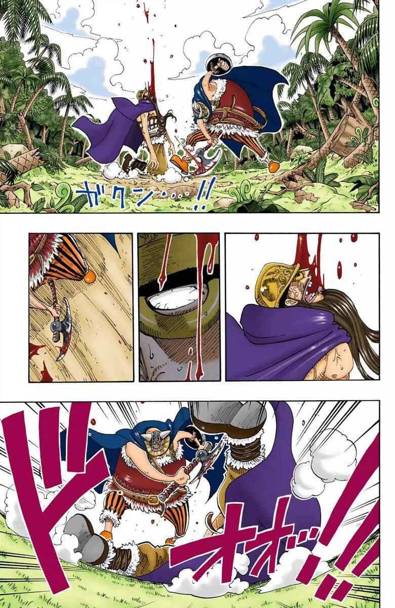 Page 6 Chapter 120 One Piece (Official Colored)