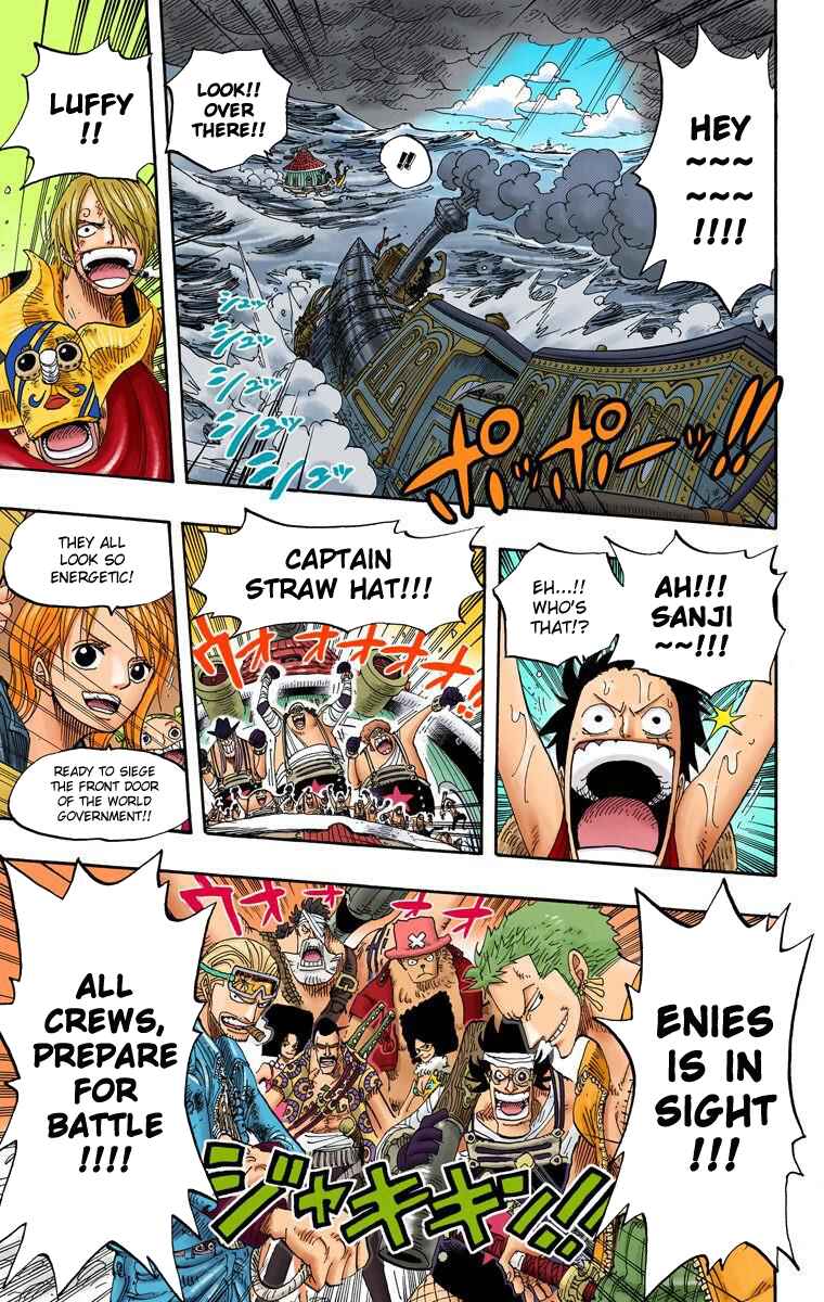 Page 18 Chapter 375 One Piece (Official Colored)