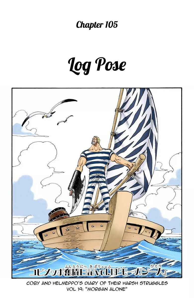 Page 2 Chapter 105 One Piece (Official Colored)